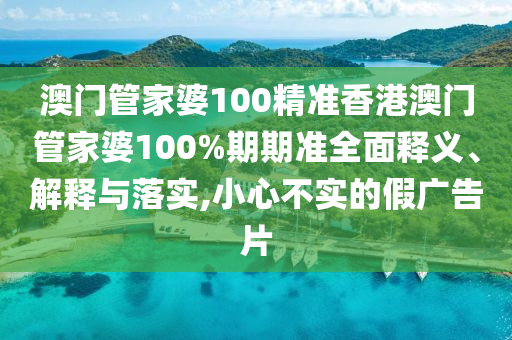 办公用品 第23页