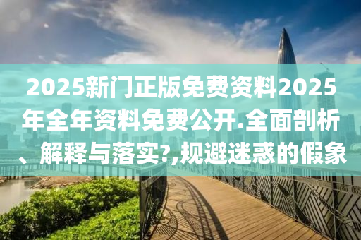 电子产品 第21页