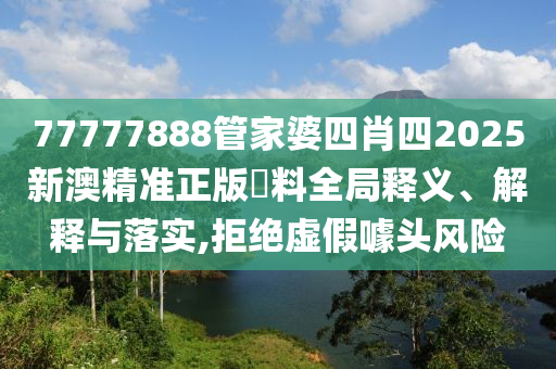 技术开发 第22页