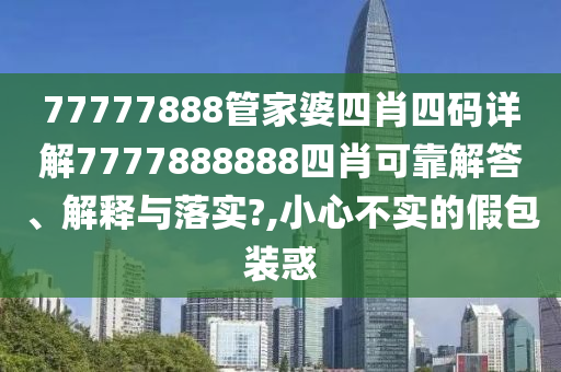 网页设计 第24页