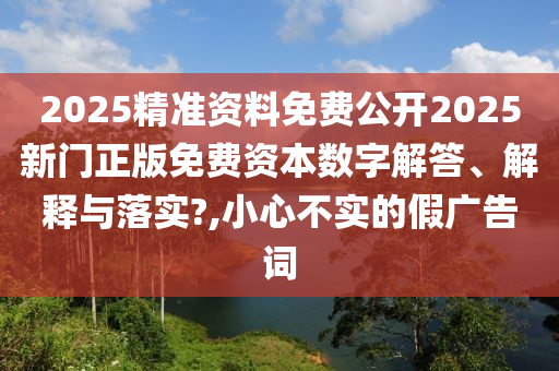 办公用品 第22页