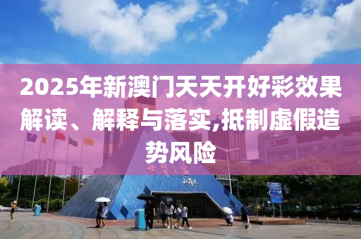 网页设计 第41页