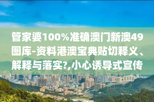 办公用品 第21页