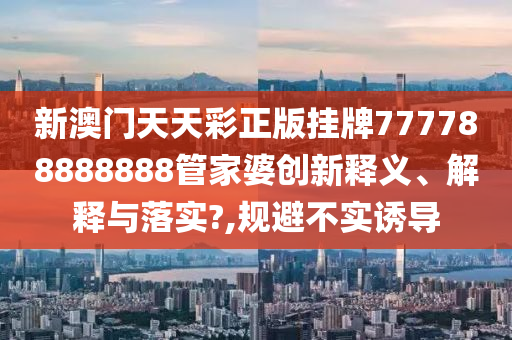 网页设计 第21页