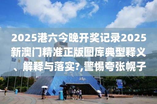 网页设计 第20页