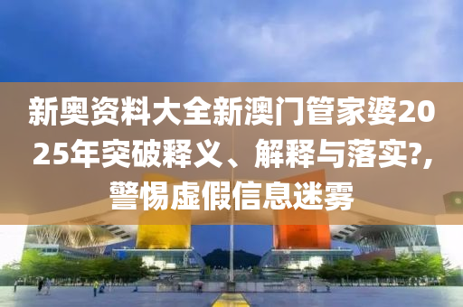 技术开发 第18页