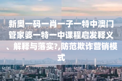 办公用品 第19页