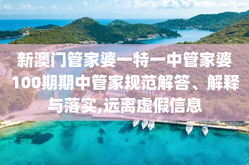 技术开发 第17页