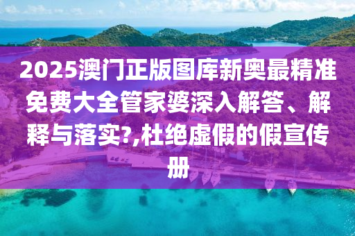 技术转让 第15页
