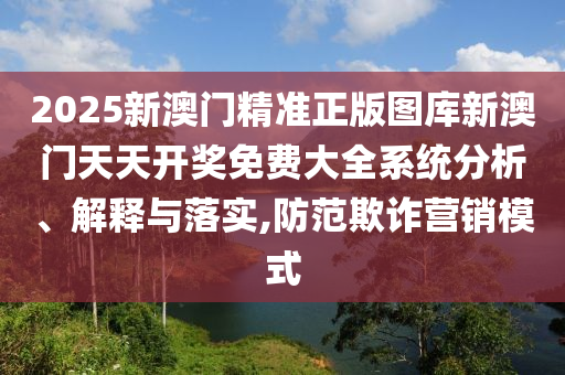 技术开发 第14页