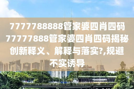 办公用品 第15页