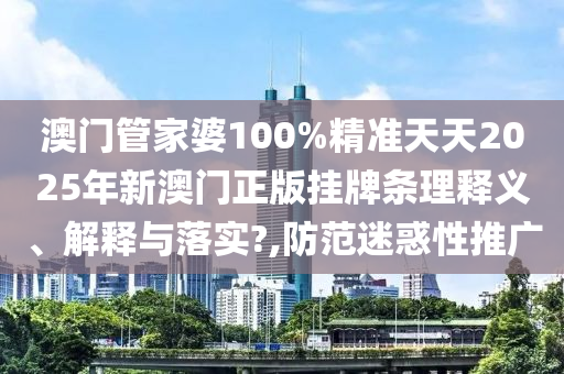 网页设计 第14页