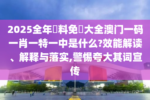 技术转让 第13页