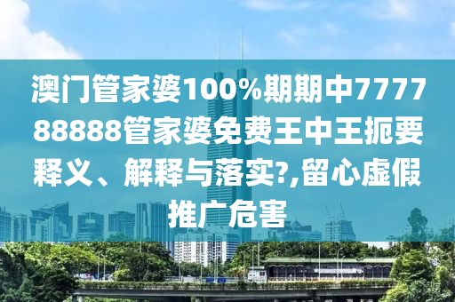 日用百货 第11页