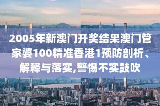 技术开发 第12页