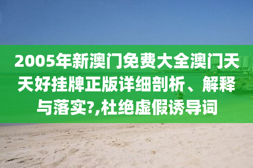 网页设计 第13页
