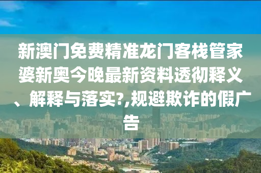 办公用品 第13页