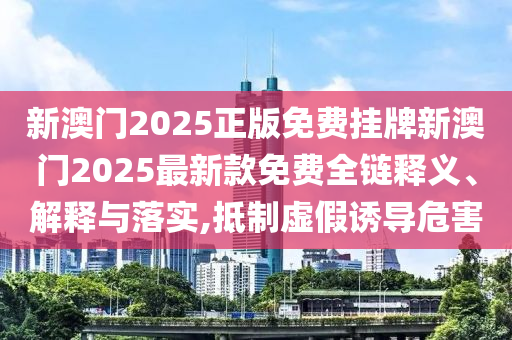 网页设计 第38页