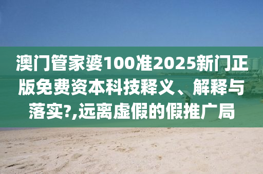 办公用品 第12页