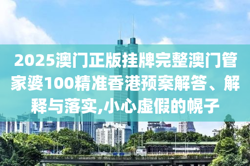 办公用品 第11页