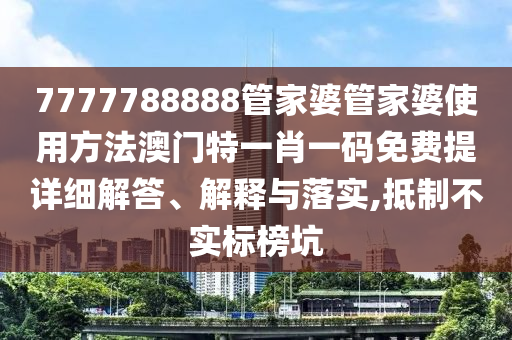 办公用品 第10页