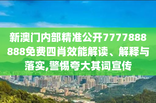 技术开发 第9页