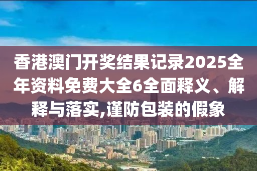 网页设计 第10页