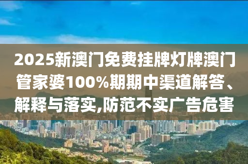 办公用品 第9页