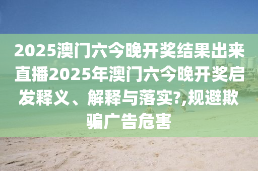 网页设计 第9页