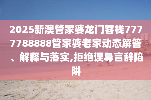 办公用品 第8页