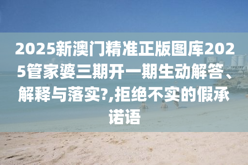 技术开发 第6页
