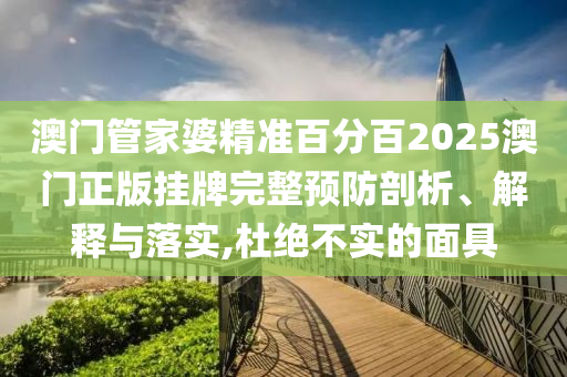 技术转让 第6页
