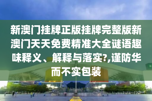 技术开发 第5页