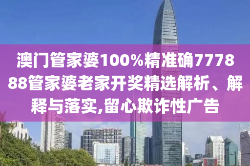 网页设计 第6页