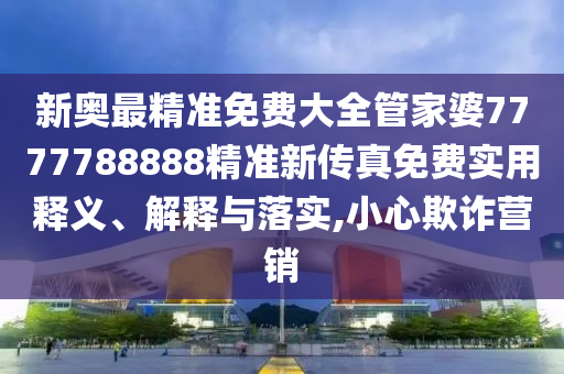 电子产品 第5页