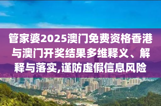 技术转让 第5页