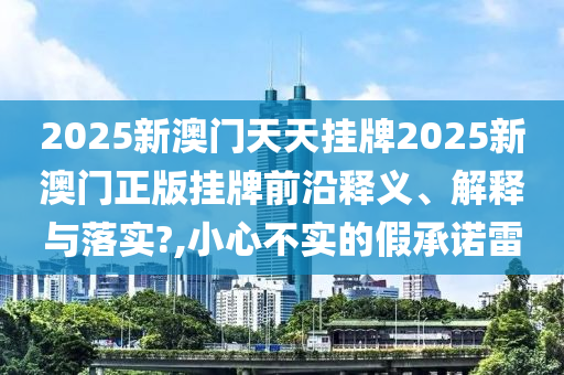 办公用品 第5页