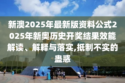 技术转让 第4页