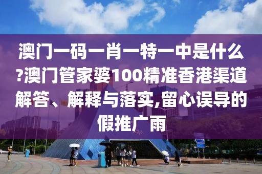 网页设计 第4页