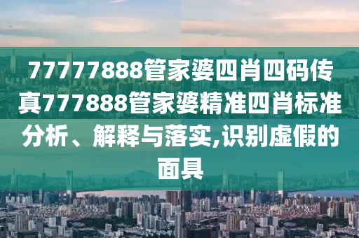 办公用品 第2页