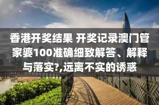 办公用品 第36页