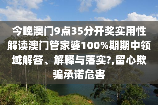 办公用品 第35页