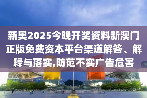 技术转让 第33页