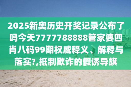 网页设计 第35页