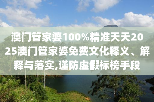 技术开发 第35页