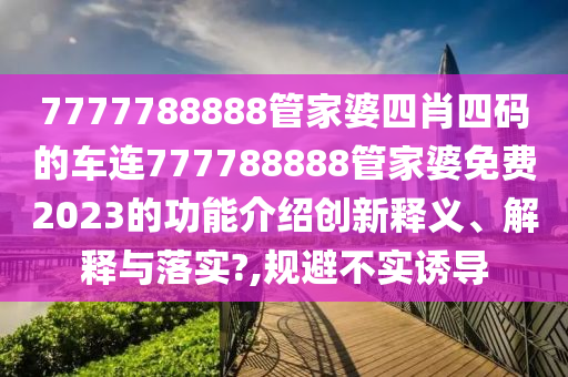 网页设计 第34页
