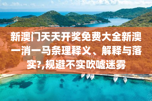 网页设计 第33页