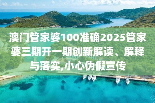 办公用品 第39页