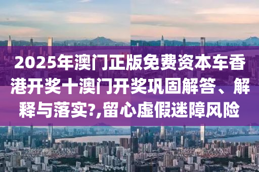 技术开发 第40页