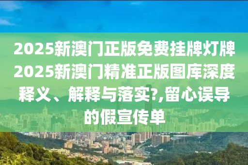 网页设计 第31页